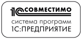 СПУТНИК: Регистратура санатория